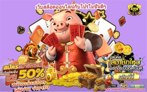 nba789th|เว็บสล็อตโปรโมชั่นดีๆ ( เว็บ แชร์ ) .
